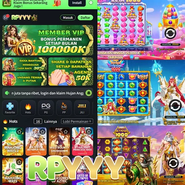 RPYY